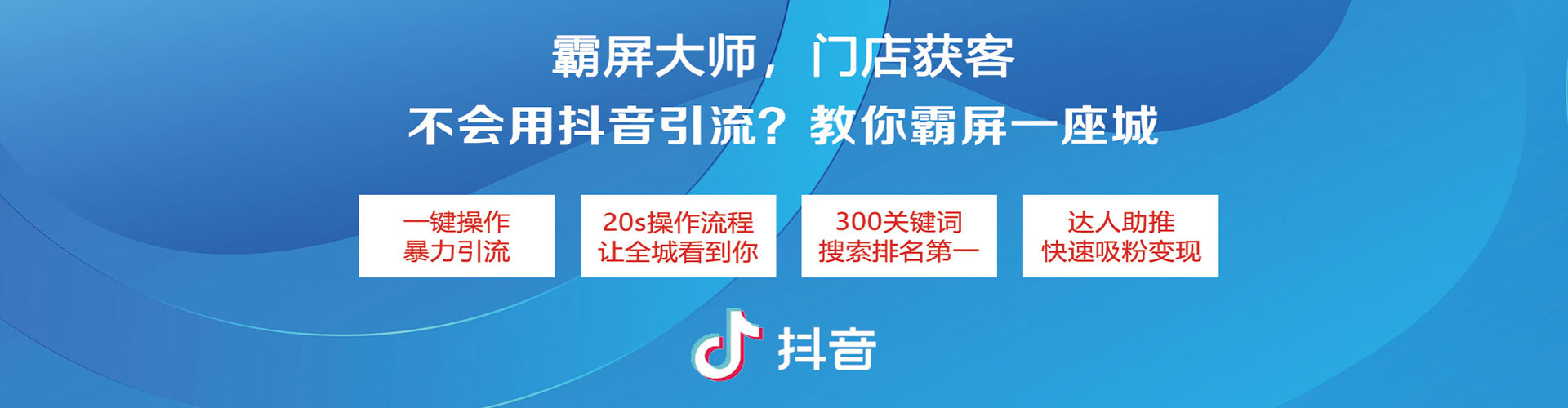和政百度充值高返点